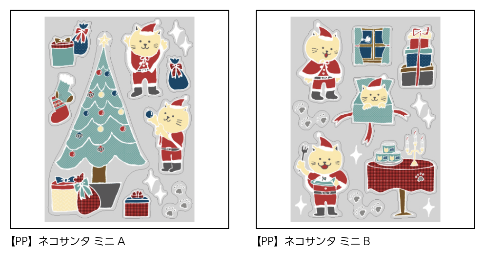 【PP】ネコサンタミニ《柄バリ》