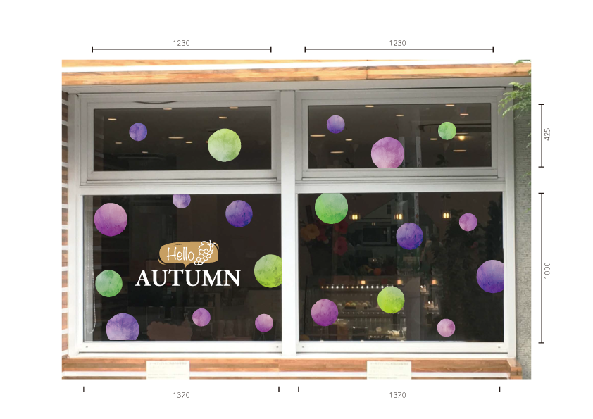 Hello Autumn ぶどう施工例