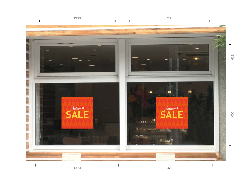 Autumn Saleタイトル  woods施工例