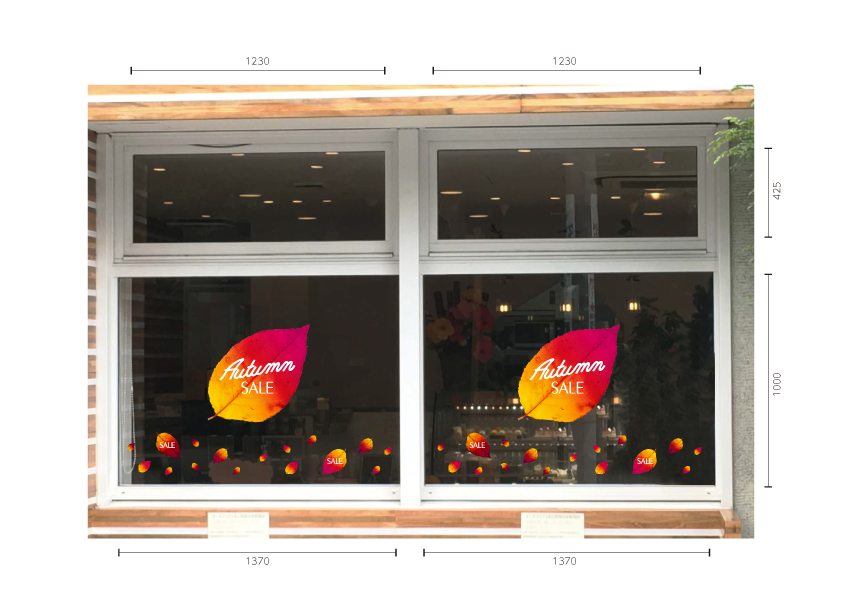 秋のSALEシール　施工例