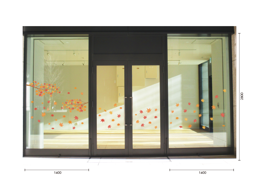 【VP】紅葉もみじの施工写真