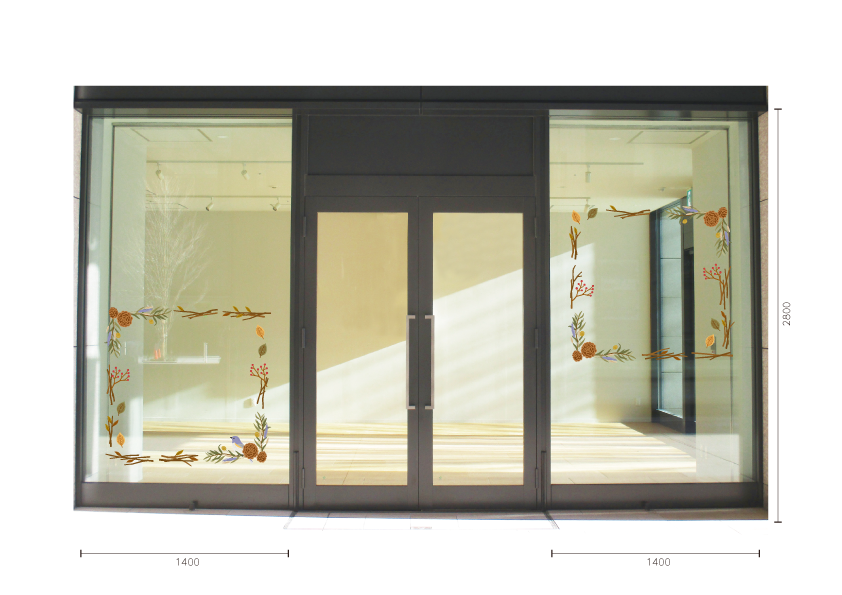 【VP】秋のナチュラルフレームの施工写真