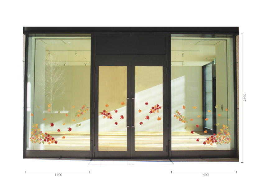 【VP】秋の彩り葉っぱの施工写真