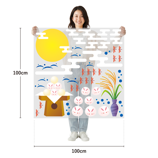 サイズ：幅100cm×高さ100cm／素材：PET
