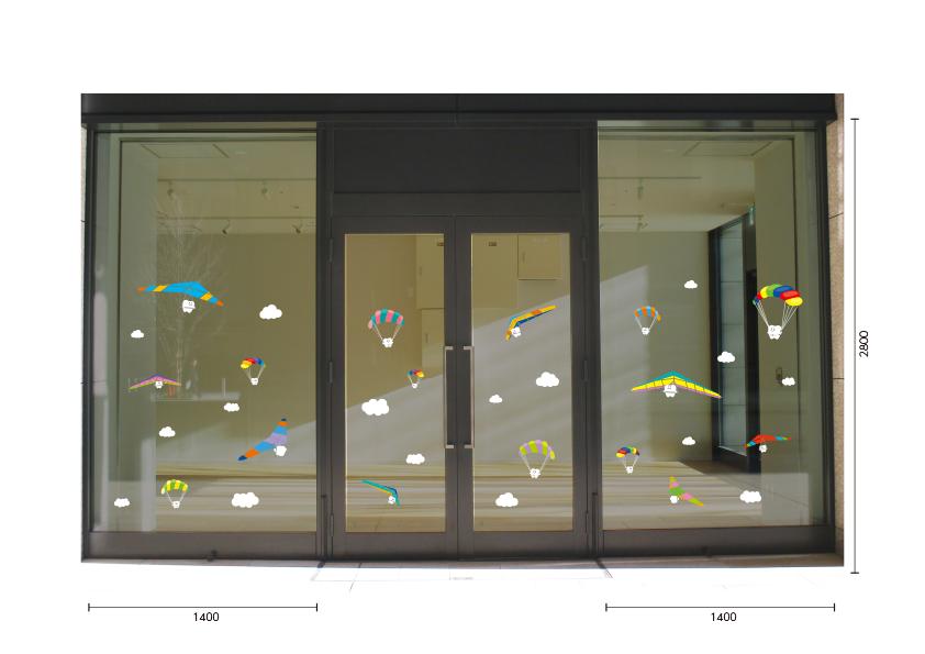 歯の旅立ちグライダーの施工写真