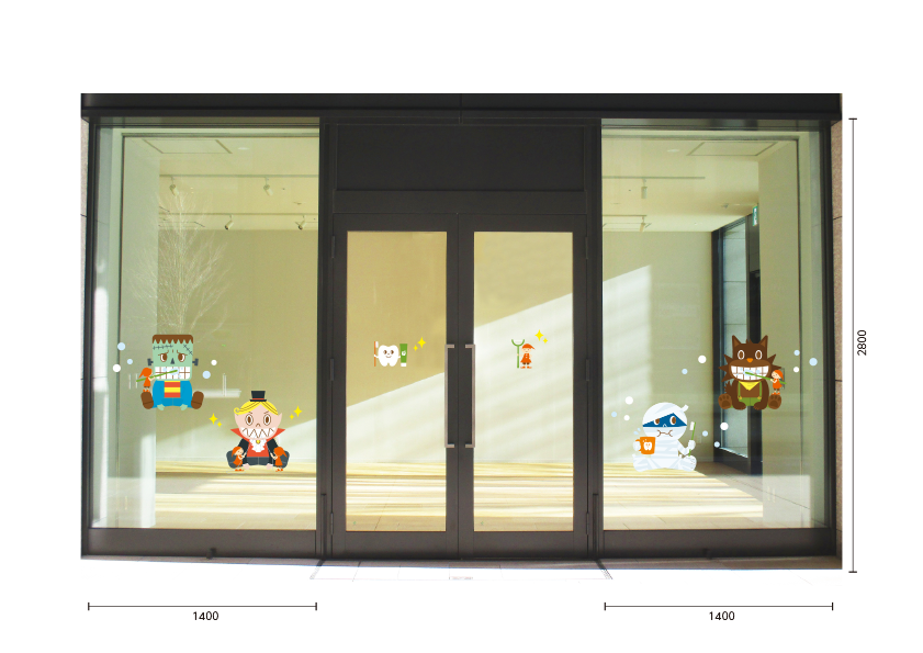 【VP】小人のハミガキ ちびモンスターの施工写真