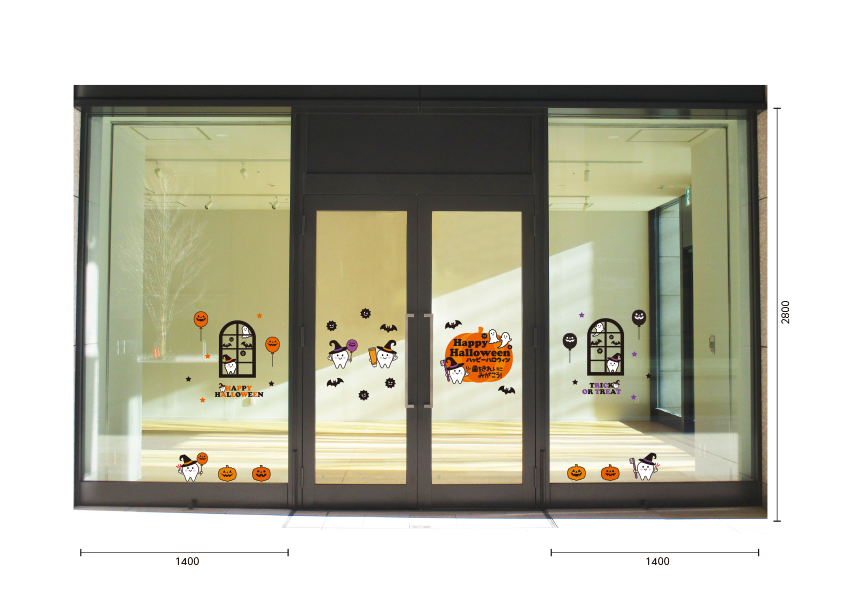 【VP】歯をみがこう！ハロウィンbigの施工写真