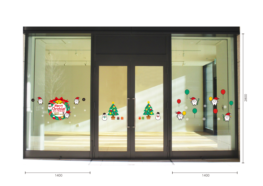 【VP】歯をみがこう！クリスマスbigの施工写真