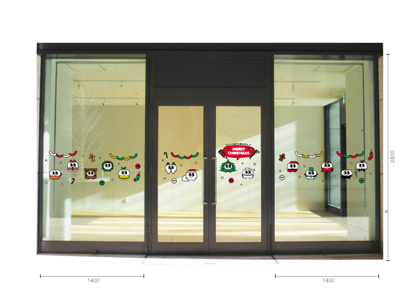 【VP】デンタルちゃんのクリスマスの施工写真