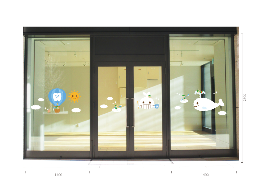 【VP】小人のハミガキ もくもくくじら雲の施工写真