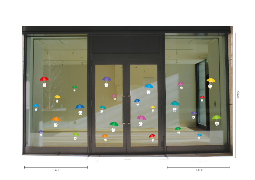 【VP】歯の旅立ち カラフル傘の施工写真