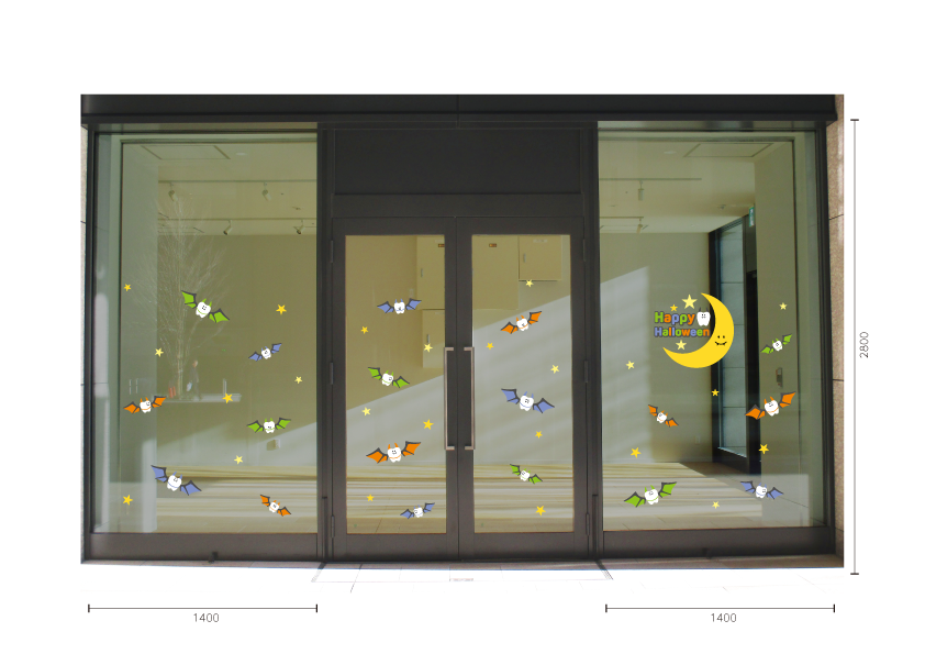 【VP】歯の旅立ちハロウィン コウモリの施工写真