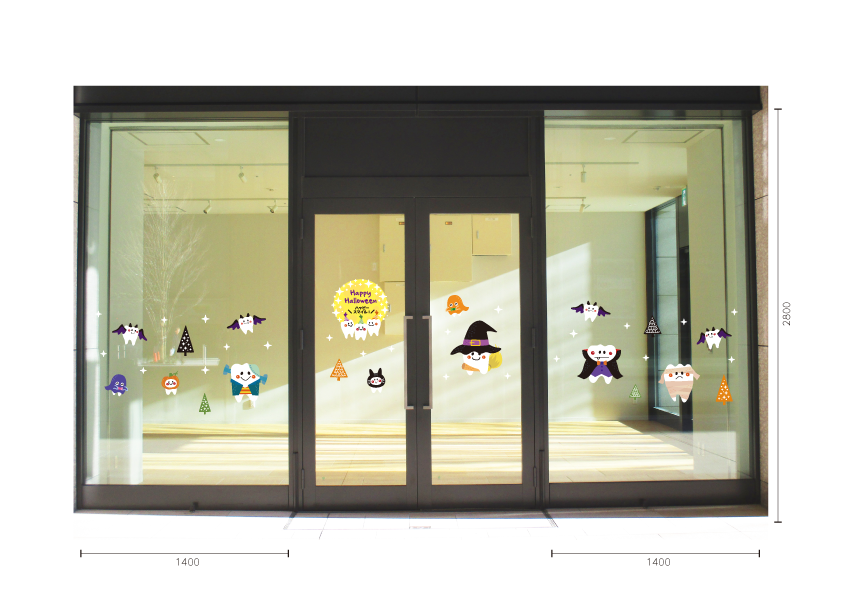 【VP】ハッピースマイルハロウィンの施工写真