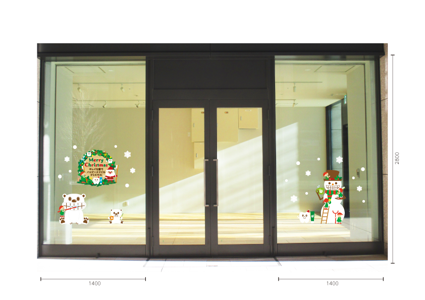 【VP】小人のハミガキ クリスマスリースの施工画像