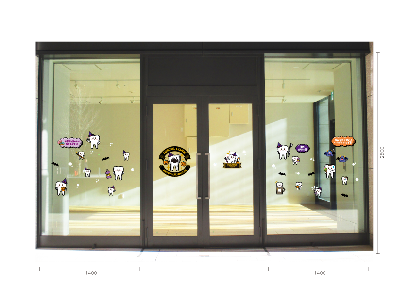 【VP】は（歯）っちゃんのハロウィンの施工写真