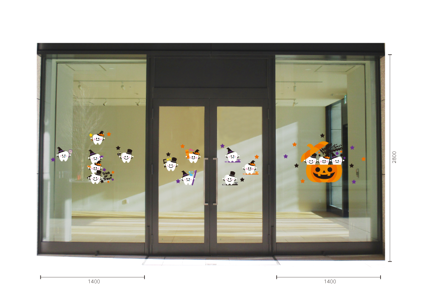 【VP】歯～の3兄姉弟「ハロウィンバージョン」の施工写真