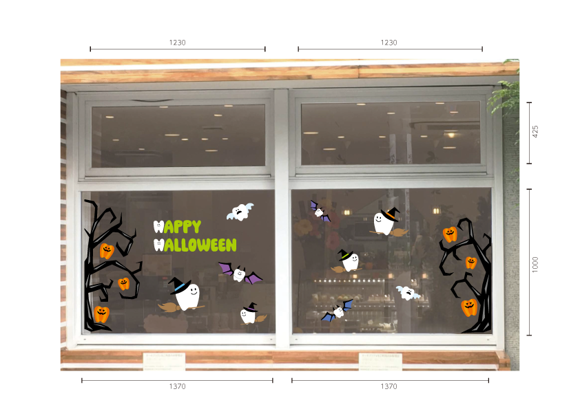 【VP】歯の旅立ちハロウィン（魔女）の施工イメージ