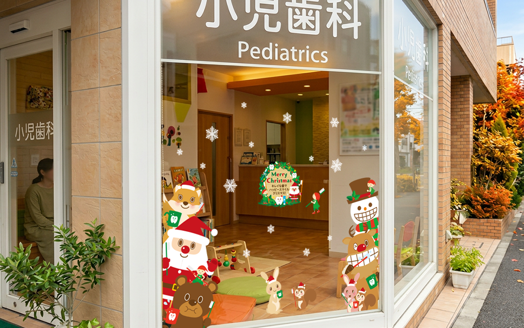 【VP】小人とサンタたちのクリスマスのレイアウト