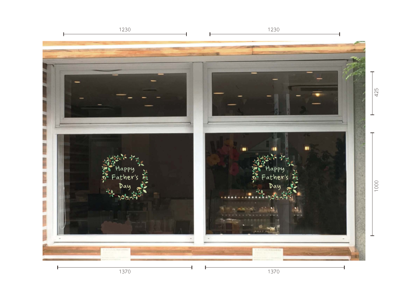 父の日タイトル ナチュラルリース施工例