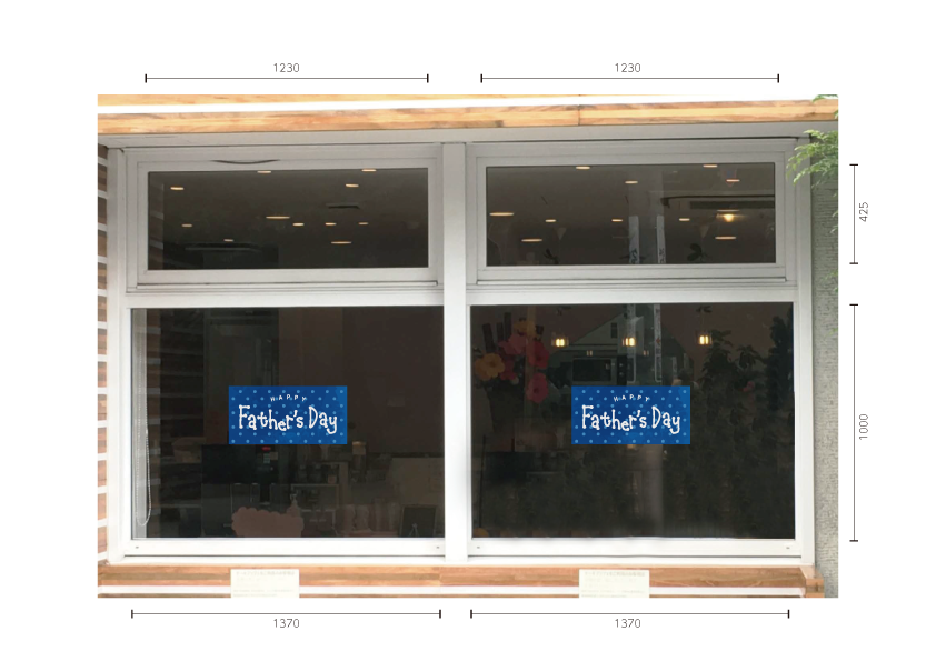 父の日タイトル シンプルドット施工例