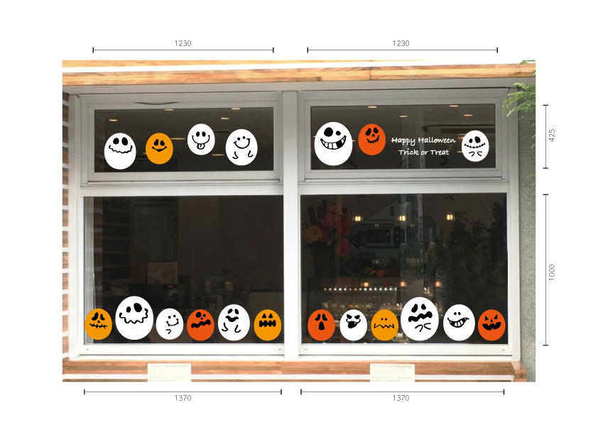 エッグモンスター