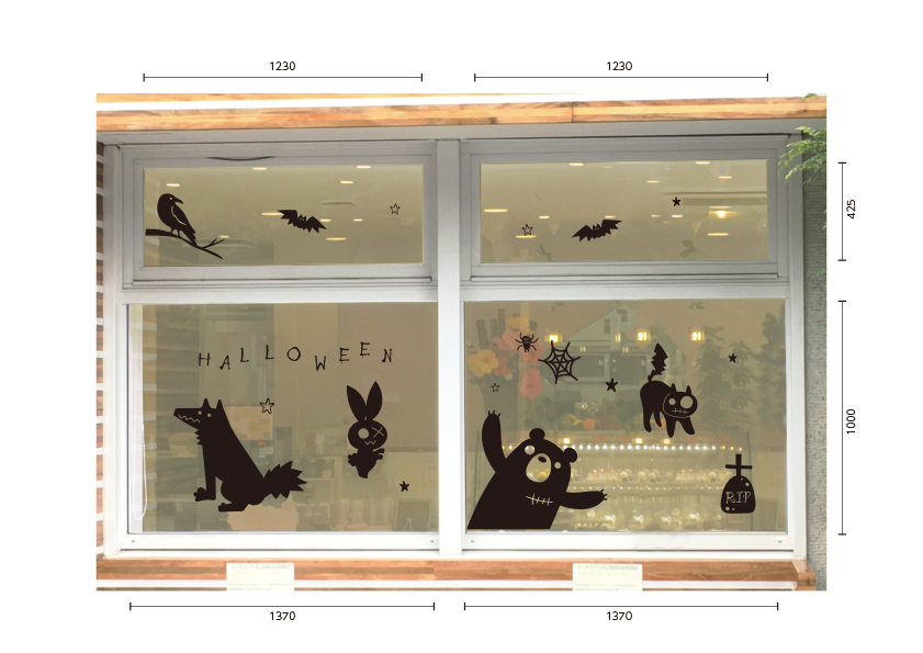 【VP】アニマルゾンビーズの施工写真