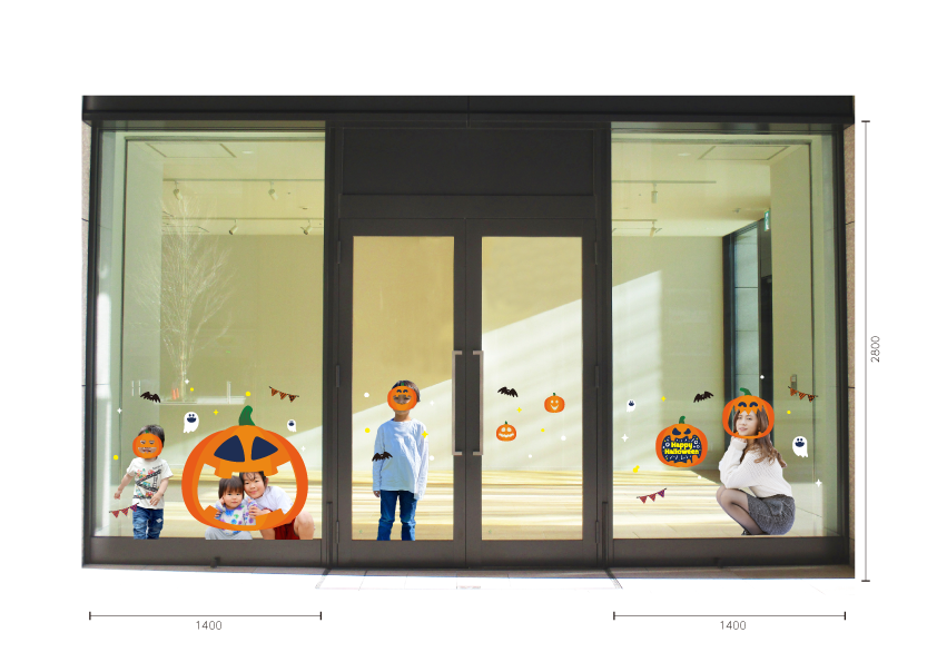 【VP】パンプキンマスクの施工写真