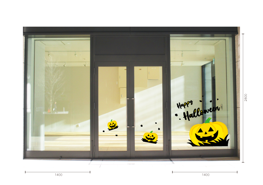 イエローカボチャLの施工写真