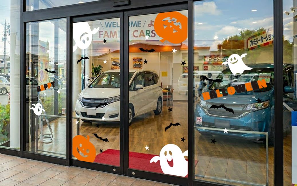 【VP】四隅のハロウィンのレイアウト