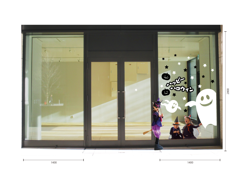 【VP】端っこハロウィン フォトスポット ホワイトの施工イメージ
