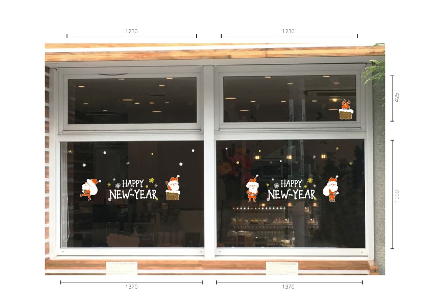 Happy New Year タイトルB スター施工例