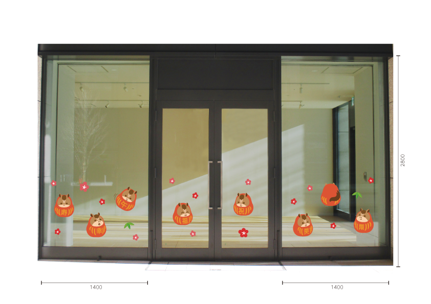 【VP】福だるま＜午年＞の施工イメージ