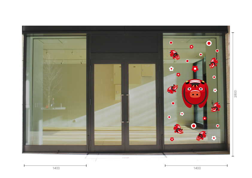 【VP】赤べこの施工イメージ