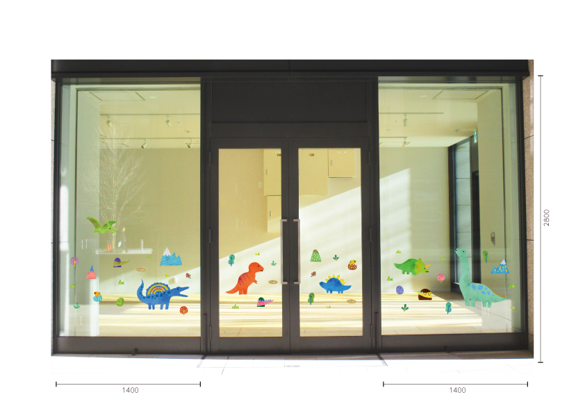 【VP】カラフルダイナソーの施工写真