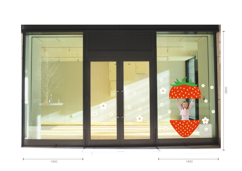 【VP】フォトスポット 分割イチゴの施工イメージ