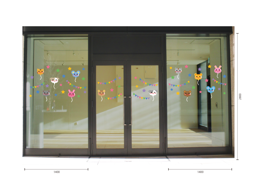 【VP】アニマルバルーンの施工イメージ