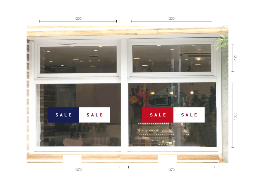 SALEシール　シンプル　白100