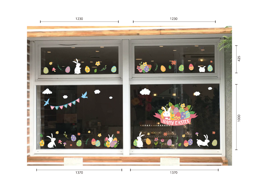 イースターシール施工例