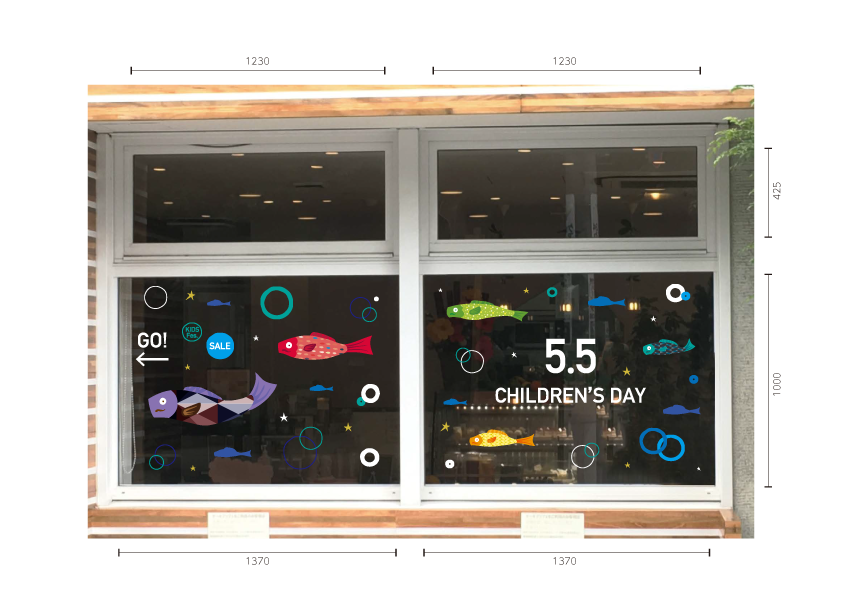 こどもの日セール向けシール