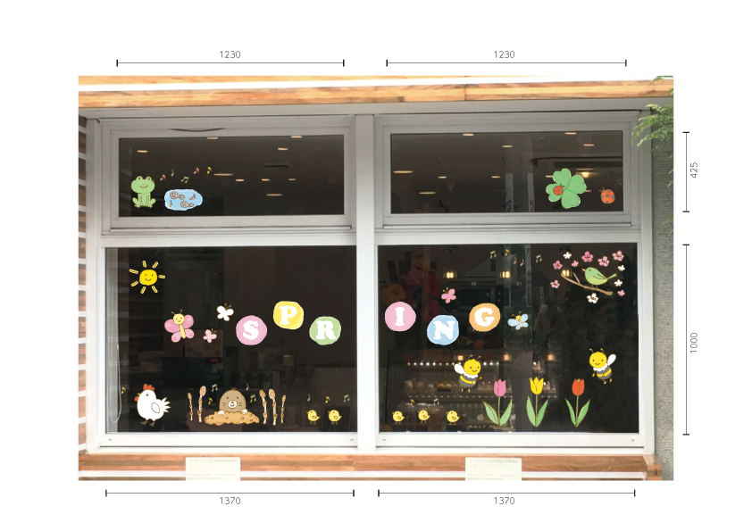 SPRINGマーチ施工例