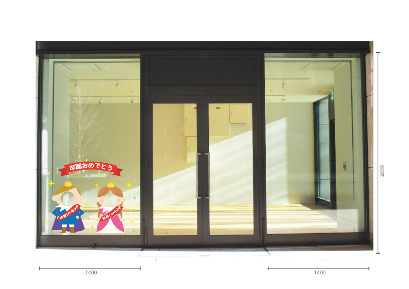 【VP】顔出しプリンス・プリンセス施工例