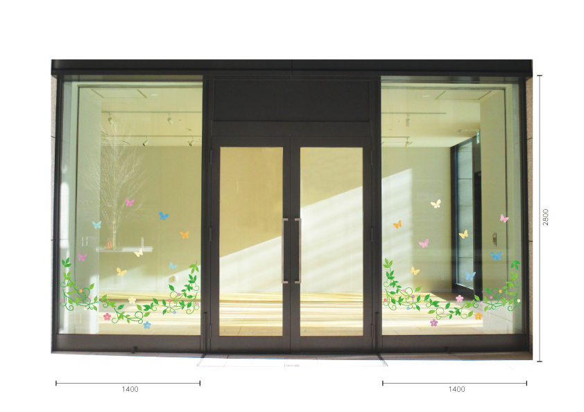 【VP】水彩新緑with蝶々の施工写真