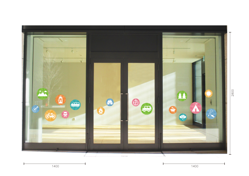 【VP】レッツ！アウトドアの施工写真