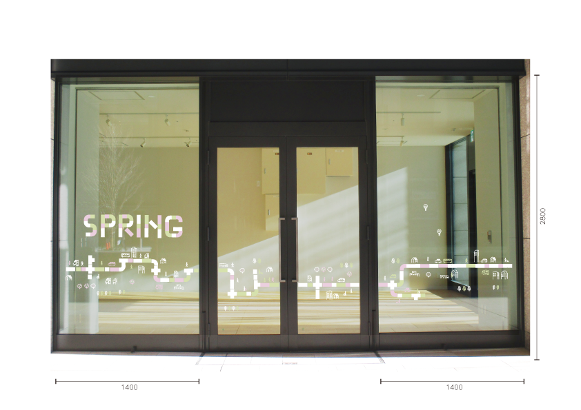 【VP】スプリングロードの施工写真