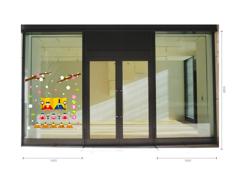 【VP】三角お雛さまの施工写真