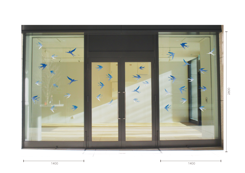 【VP】空飛ぶつばめの施工写真1