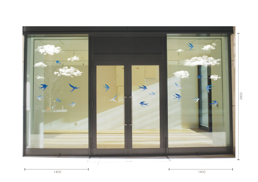 【VP】空飛ぶつばめの施工写真2