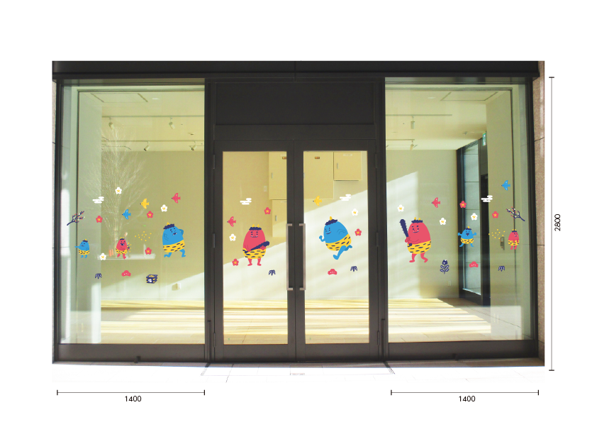 【VP】赤オニ青オニと豆まきの施工イメージ