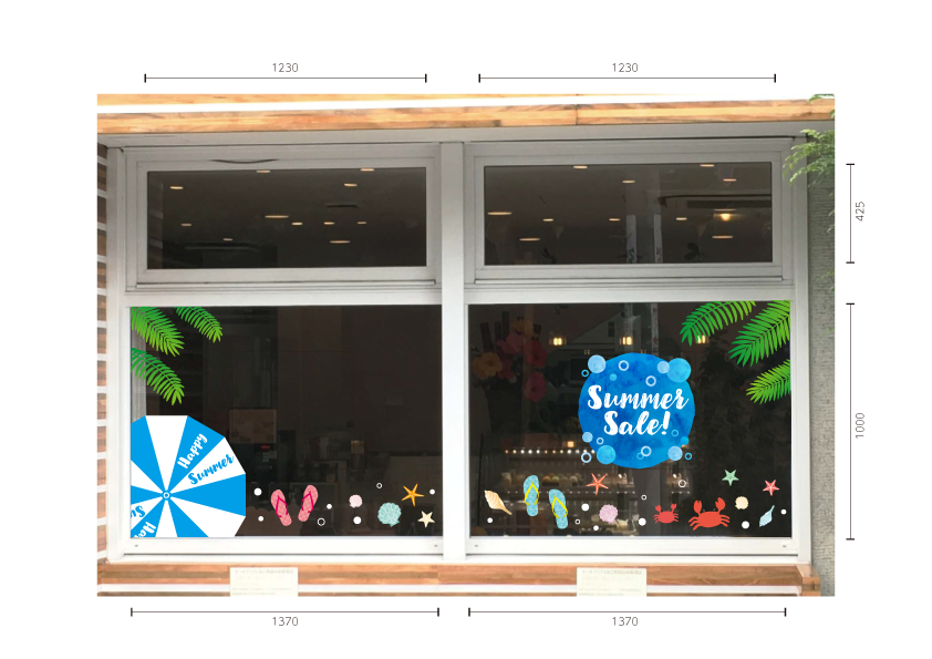 あわあわSUMMERセール　施工例