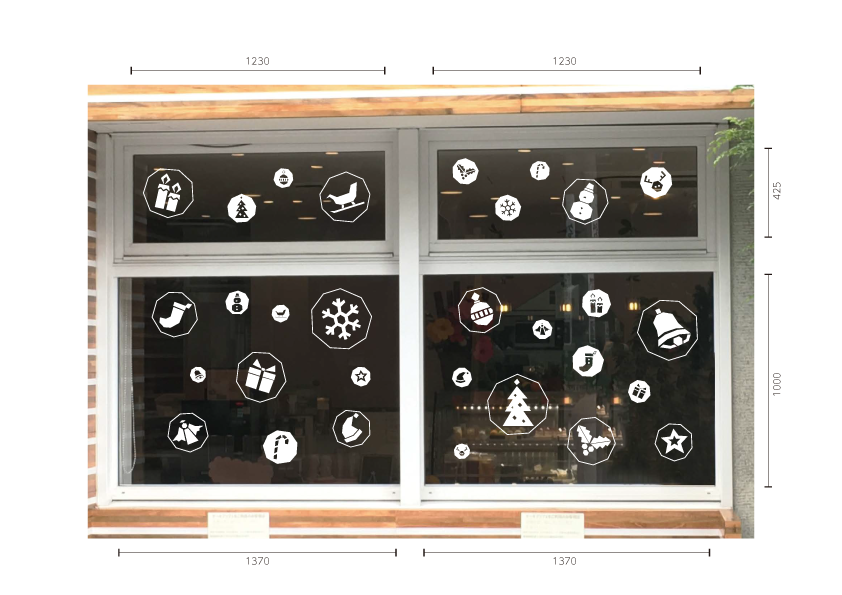 Xmasホワイトアイコン施工例